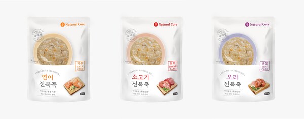 ▲전복죽 3종 사진= 네추럴코어 제공.