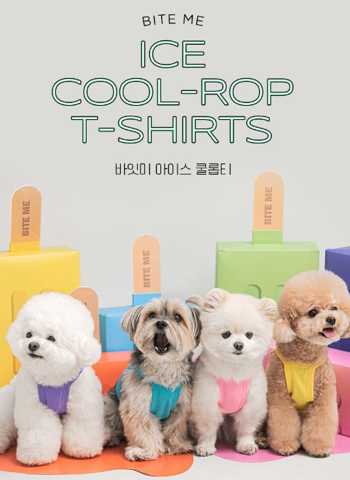 ▲아이스 쿨롭티 사진=바잇미 제공.