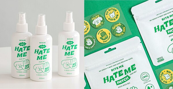 ▲(좌)헤잇미 스프레이 / (우)헤잇미 패치 사진=바잇미 제공.