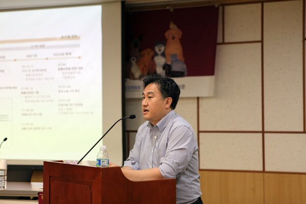 ▲ 반려동물 보험 부진원인 분석과 활성화를 위한 정책 제안. 사진=문진학 기자