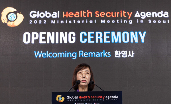 ▲ 보건 안보 구상 장관급 회의에서 환영사 하는 백경란 질병관리청장 (사진 = 연합뉴스)