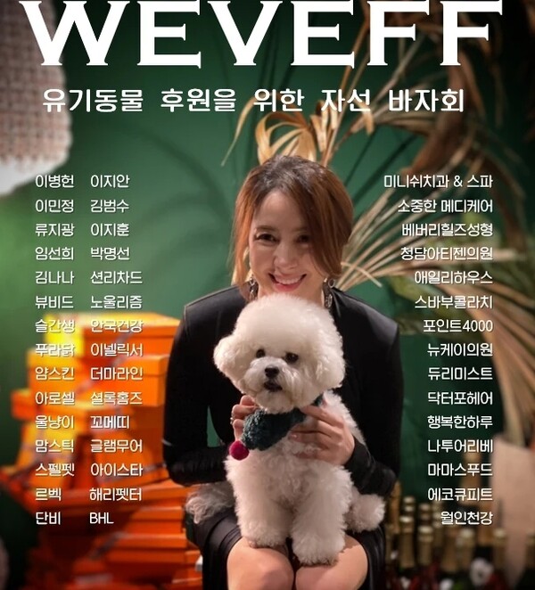 청담아티젠의원 이미지