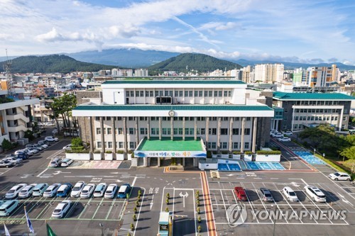 ▲ 제주도청 전경. (사진 = 연합뉴스 제공)